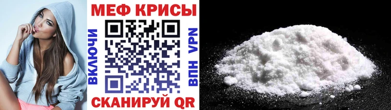 Виды наркоты Бабушкин Галлюциногенные грибы  Мефедрон  АМФЕТАМИН  ГАШ  APVP  КОКАИН 