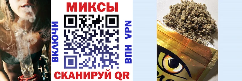 как найти   Бабушкин  shop официальный сайт  БУТИРАТ буратино 