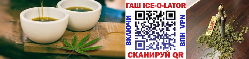 Еда ТГК марихуана  ссылка на мегу ссылка  Бабушкин 