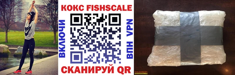 COCAIN VHQ Бабушкин