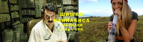 амфетамин Алексин