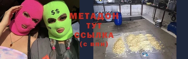 гашишное масло Алзамай