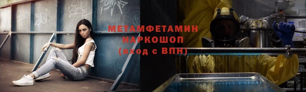 гашишное масло Алзамай