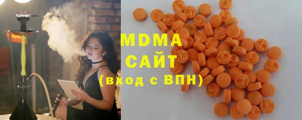 гашишное масло Алзамай