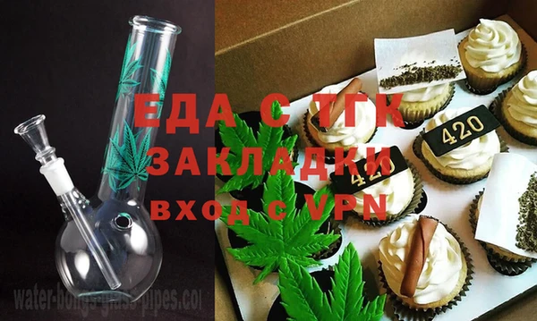 хмурый Осташков