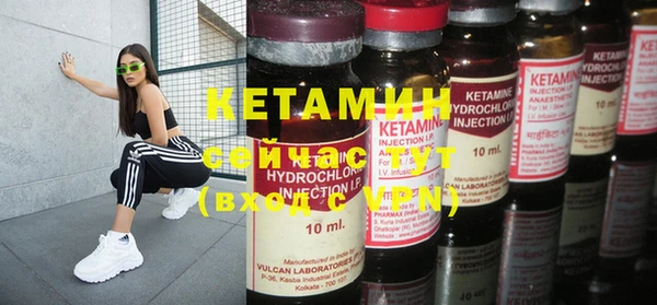 дурь Остров