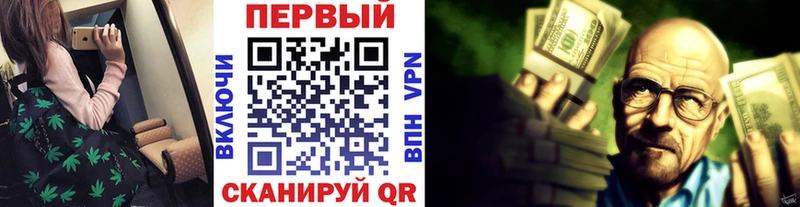 Метамфетамин Декстрометамфетамин 99.9%  Бабушкин 